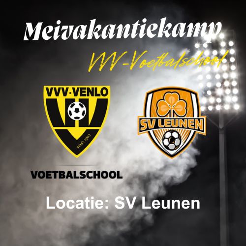 VVV Voetbalschool